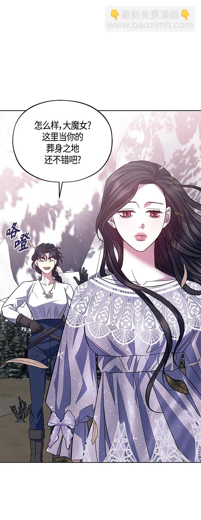 第46话70