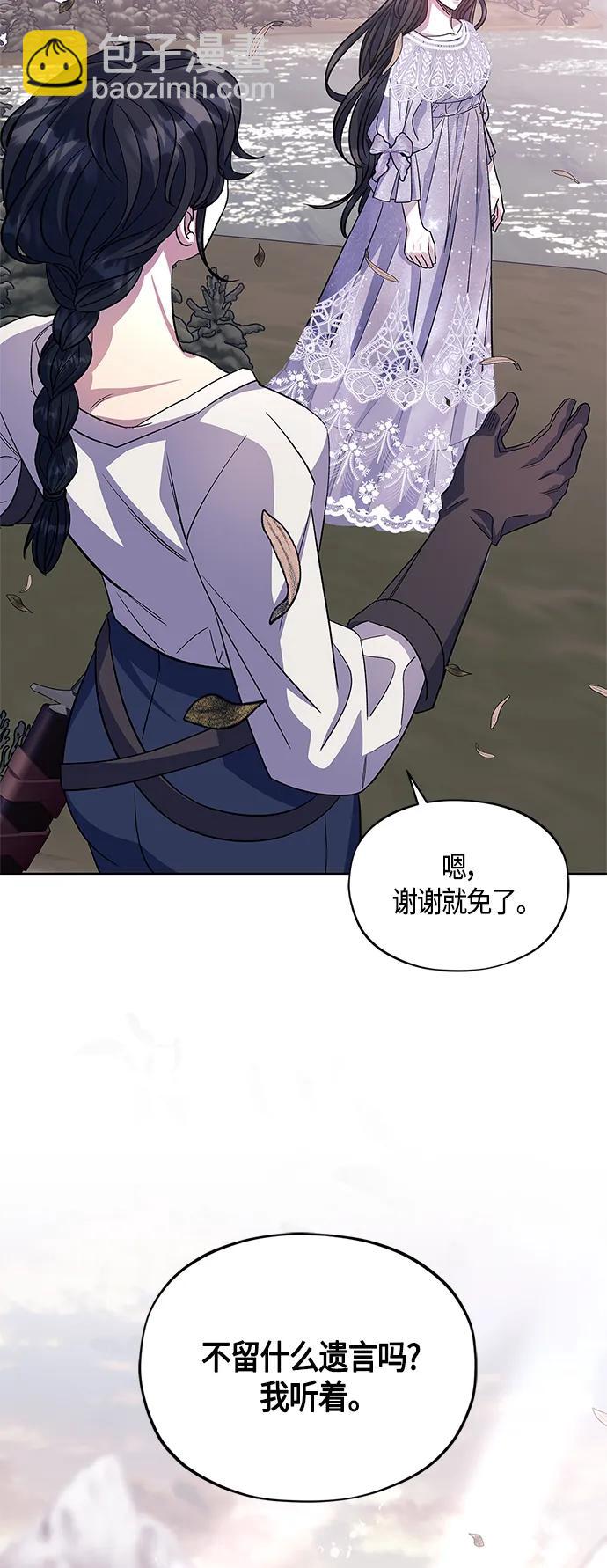 第46话72