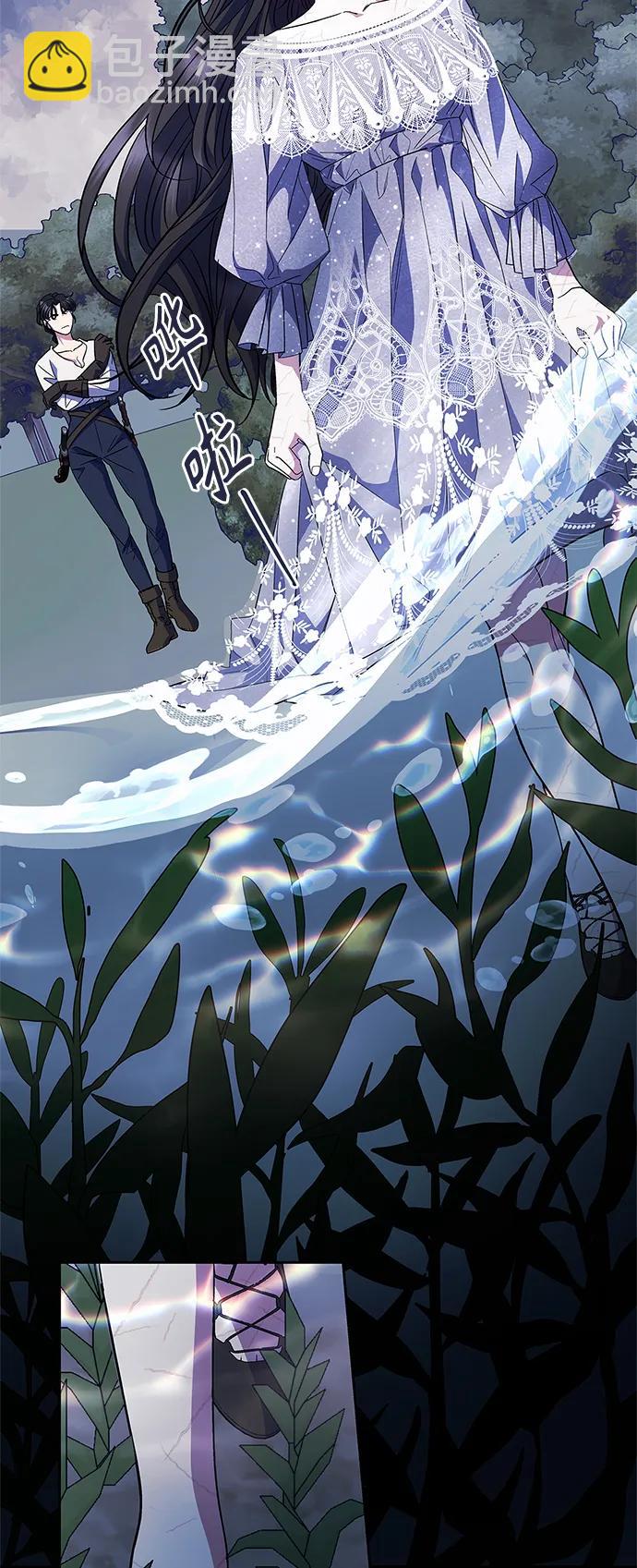 第47话10