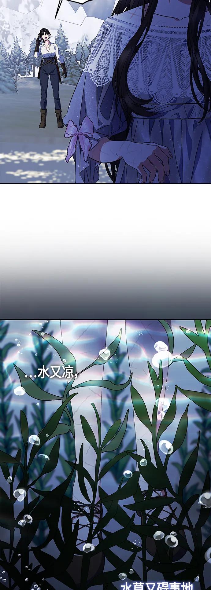 第47话15