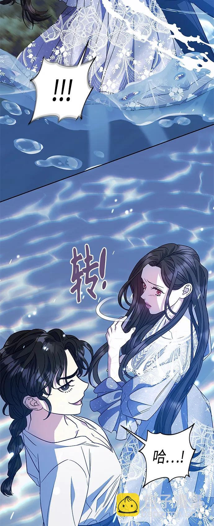 第47话25