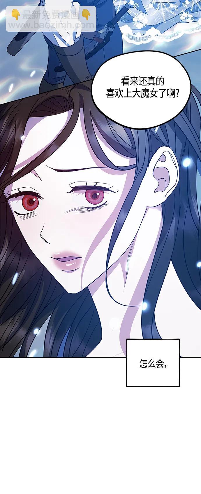 第47话26