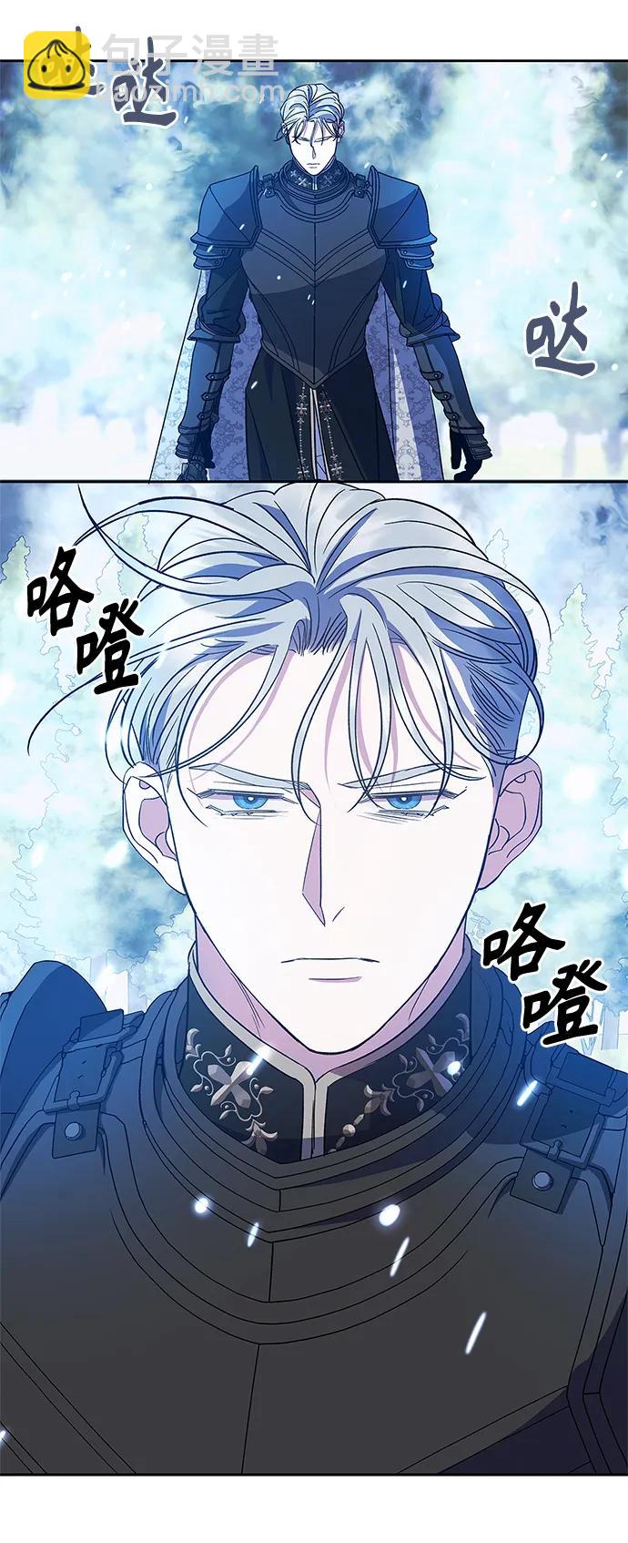 第47话27