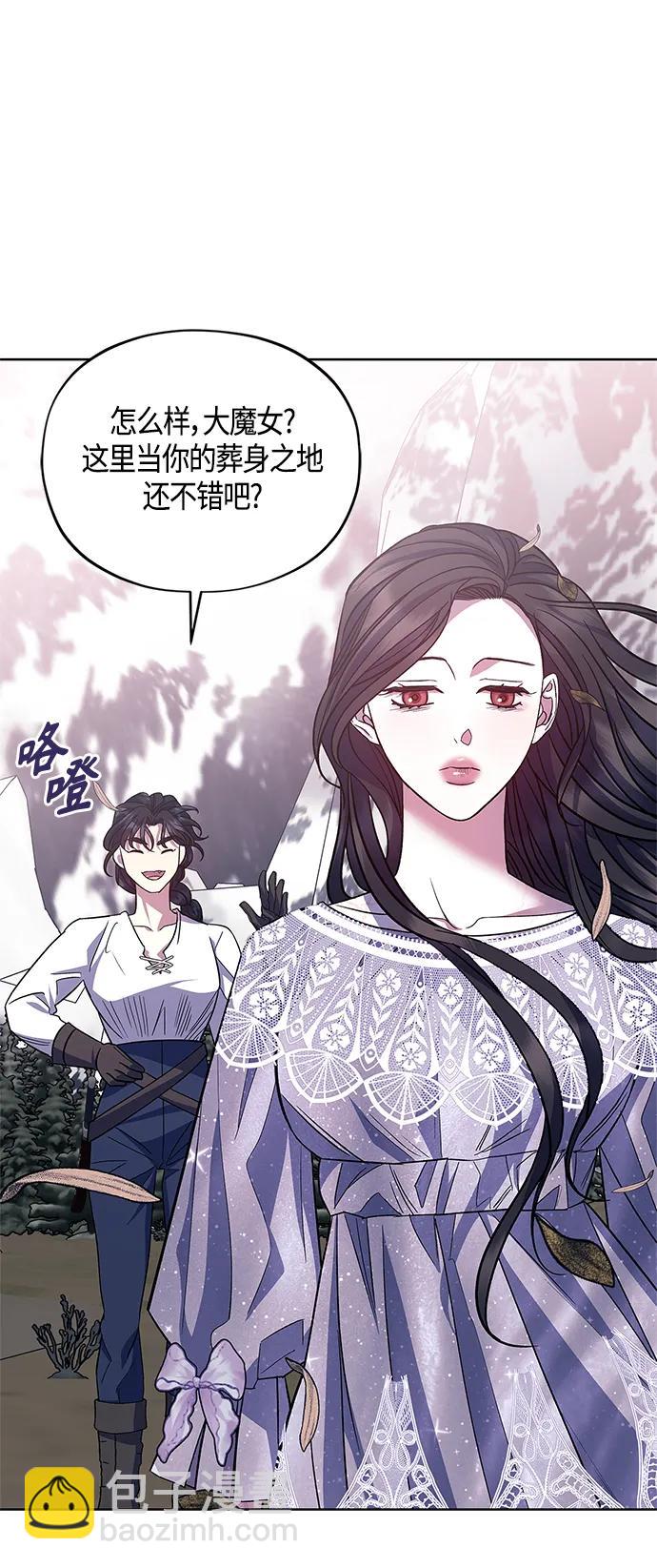 第47话3