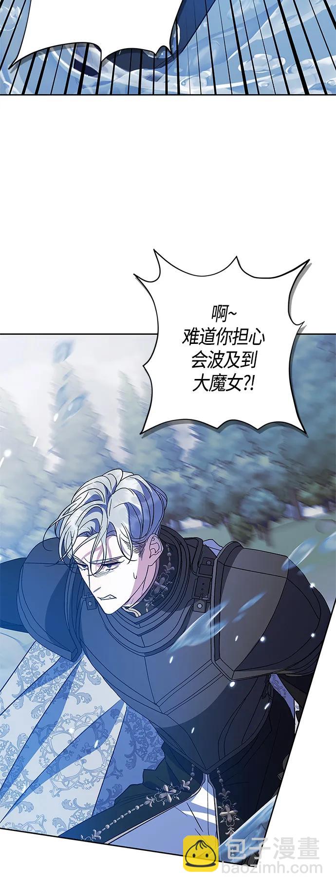 第47话37