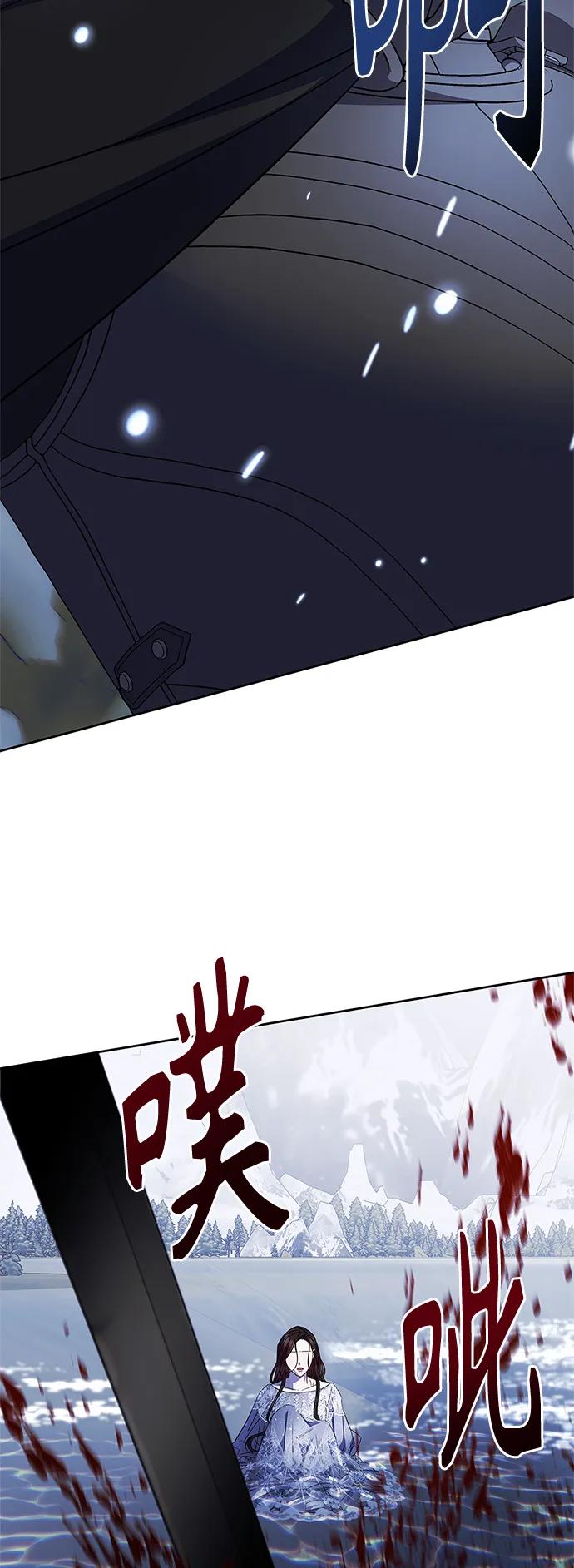 第47话40