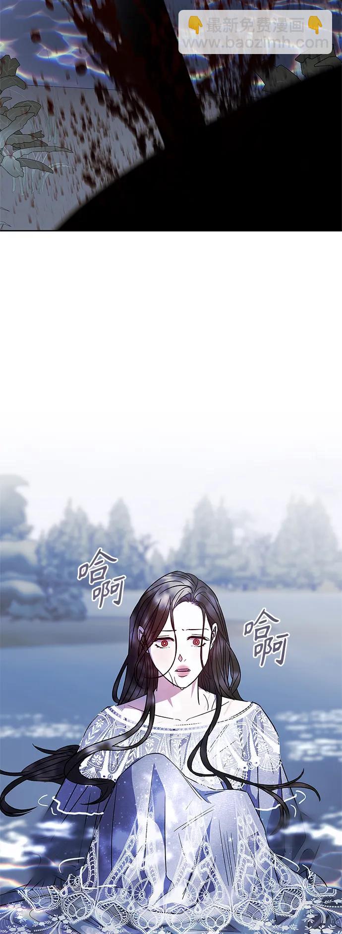 第47话41