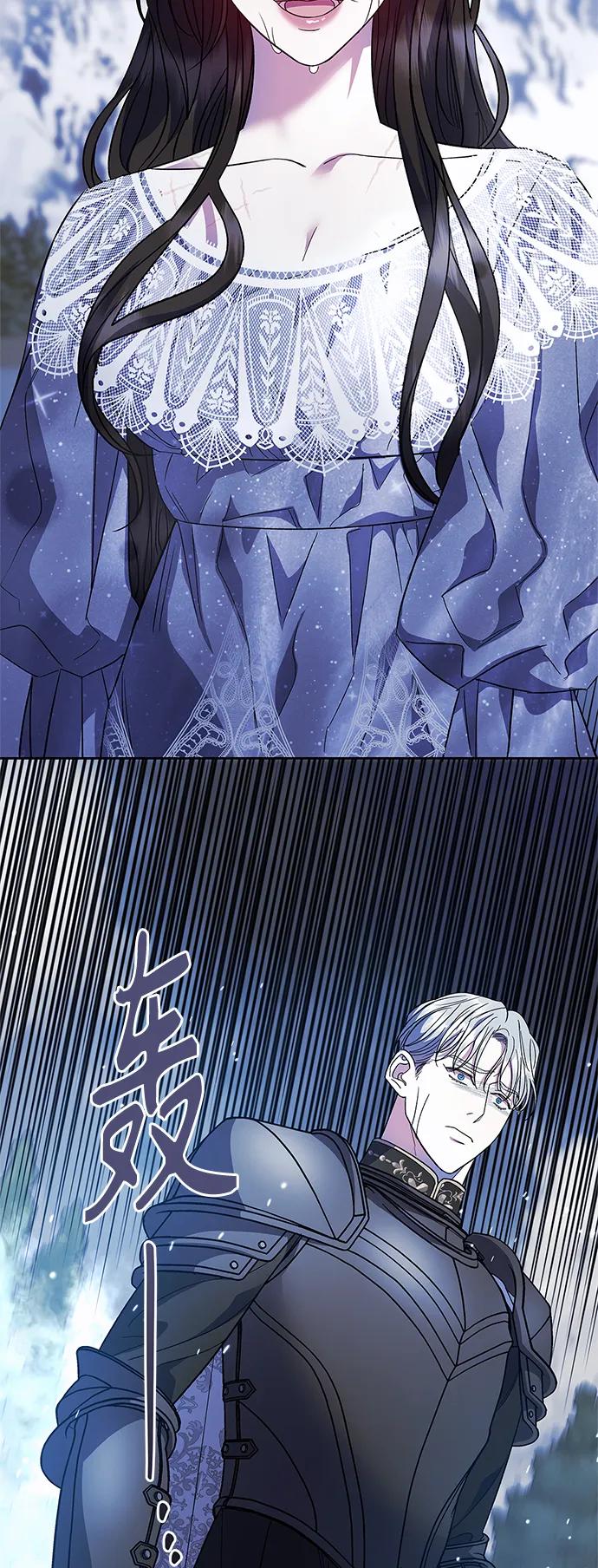 第47话59