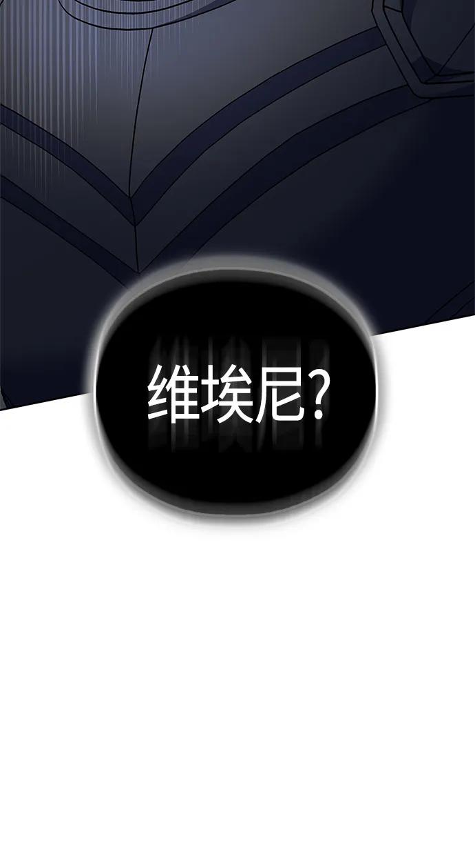 第47话67