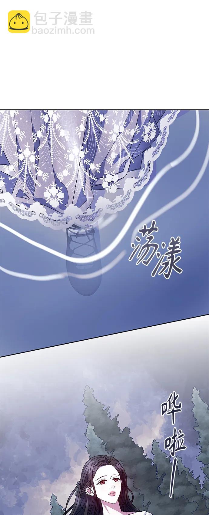 第47话9