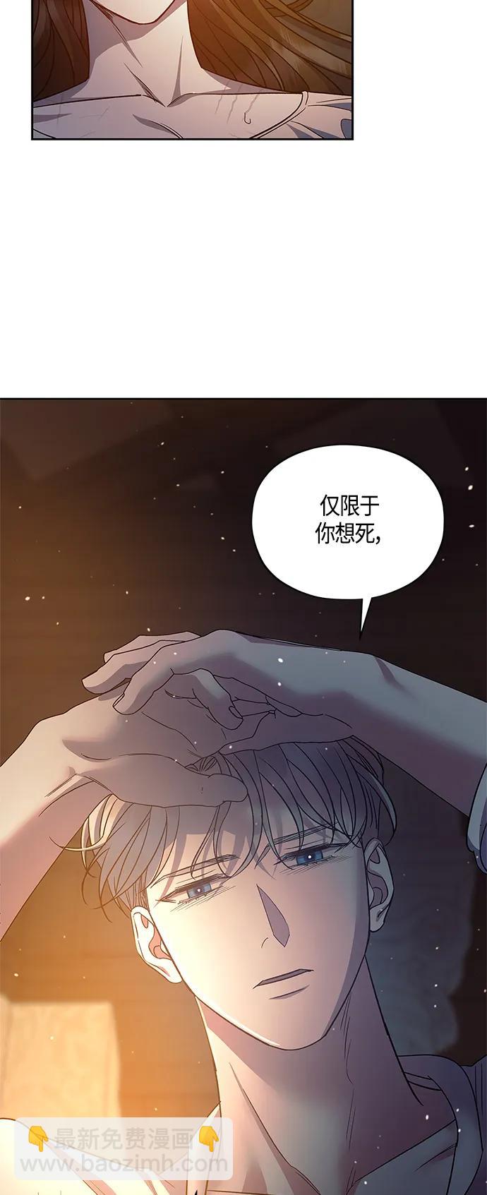 第48话15