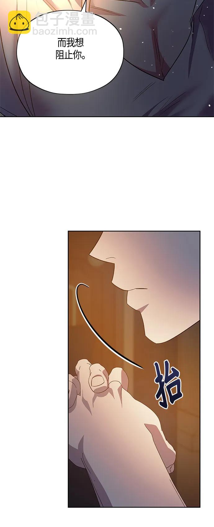 第48话16