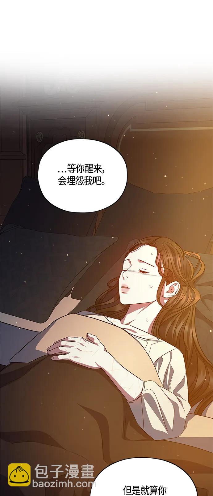 第48话17
