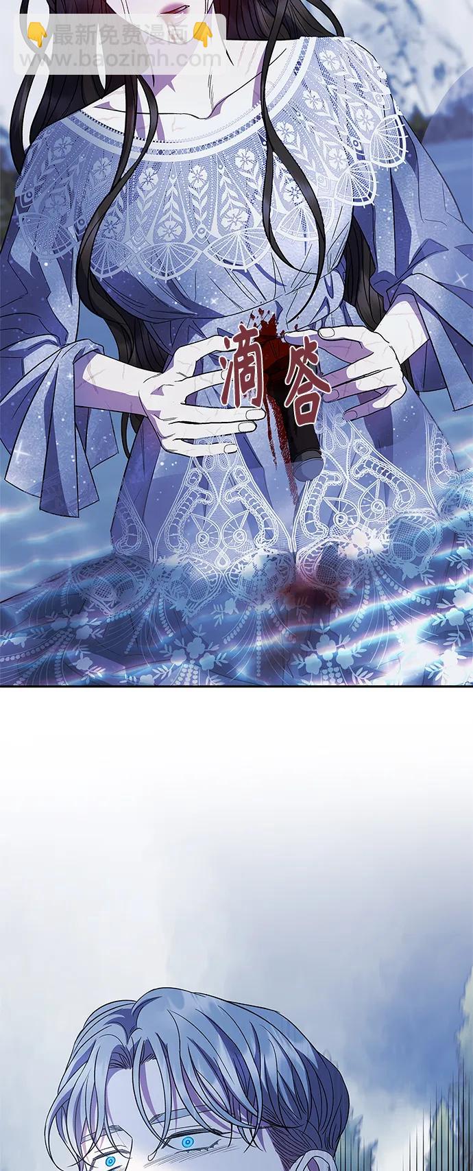 第48话2