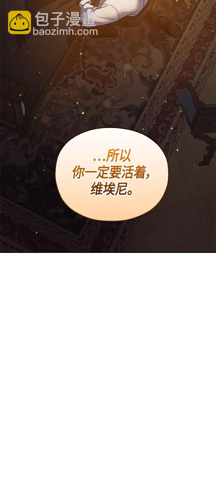 第48话20