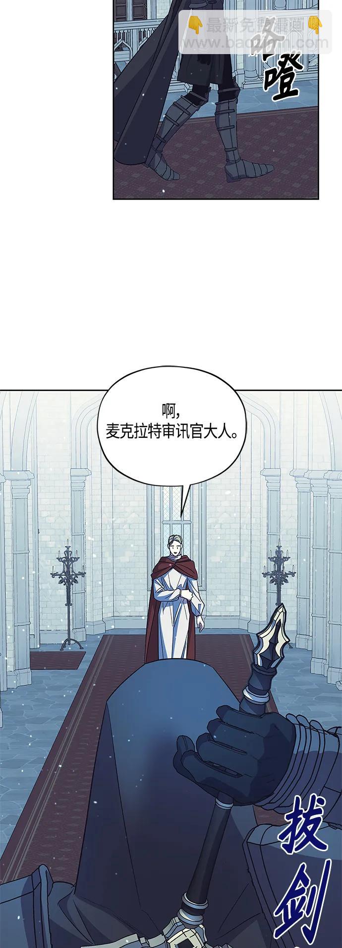 第48话25
