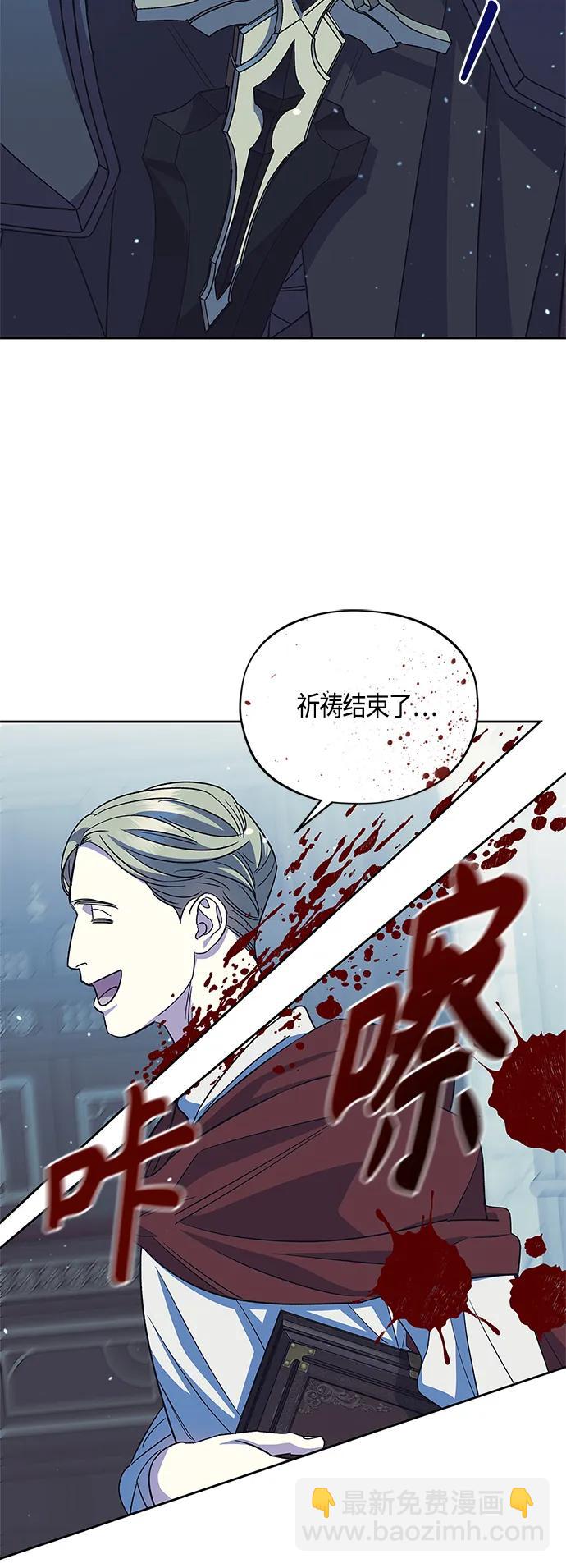 第48话26