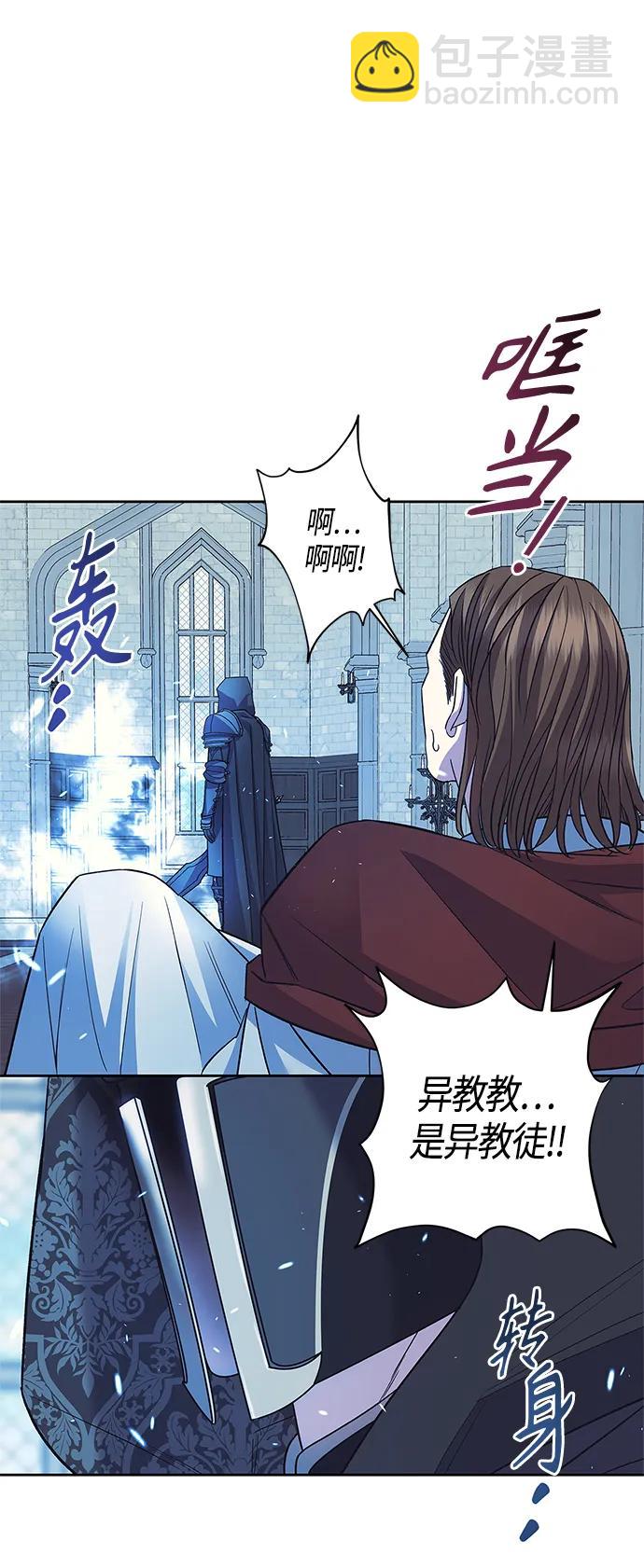 第48话27