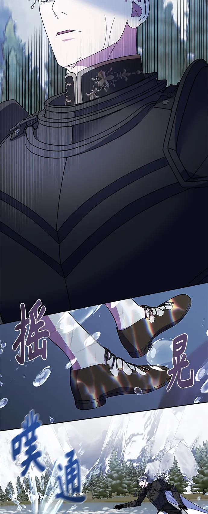 第48话3