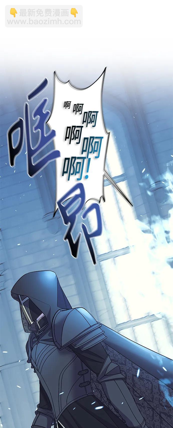 第48话32