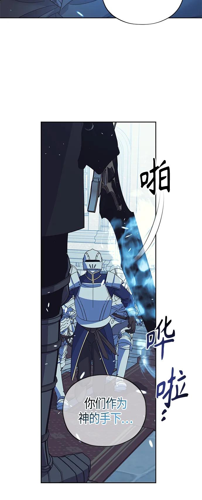 第48话35