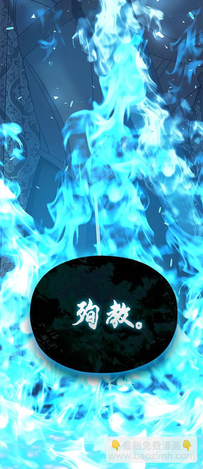 第48话37