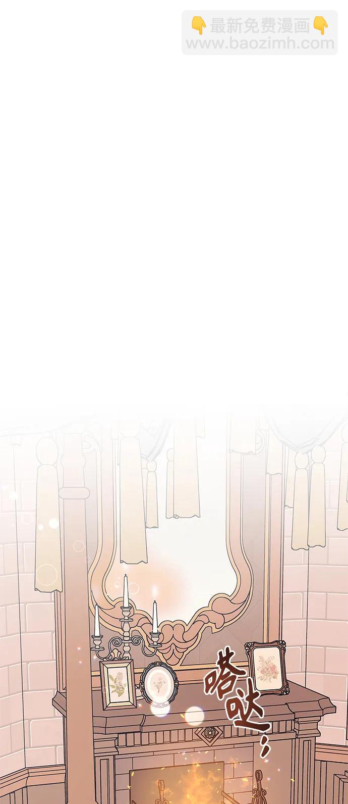 第48话39