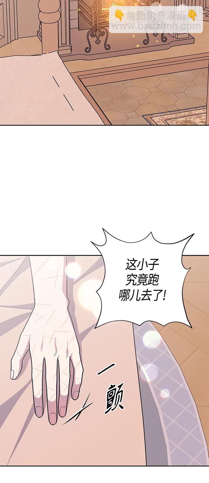 第48话40