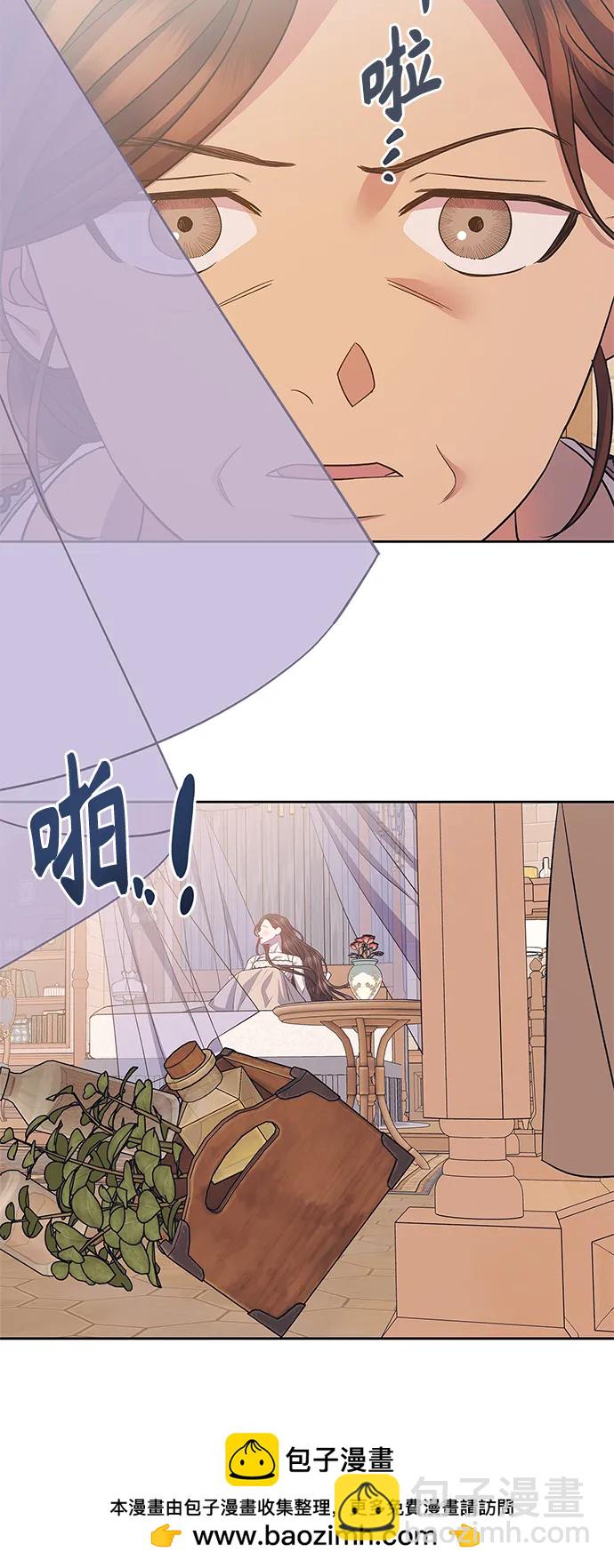 第48话53