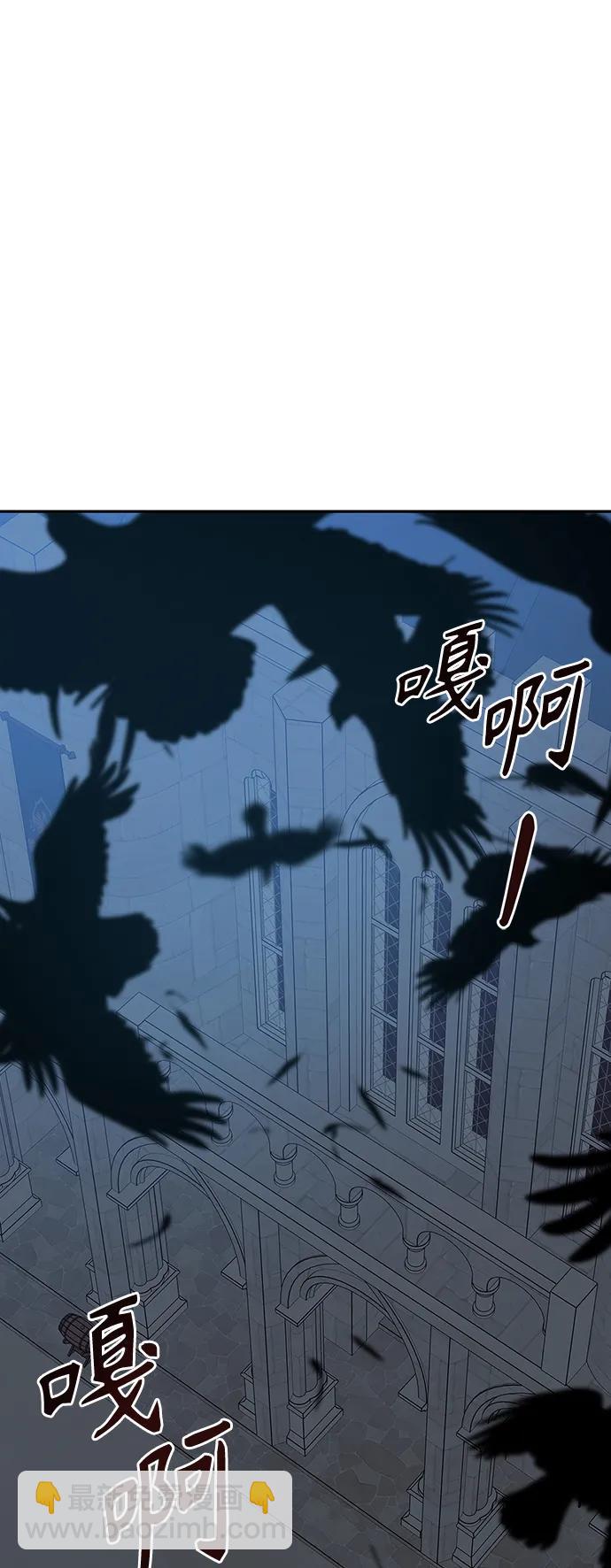 第48话8