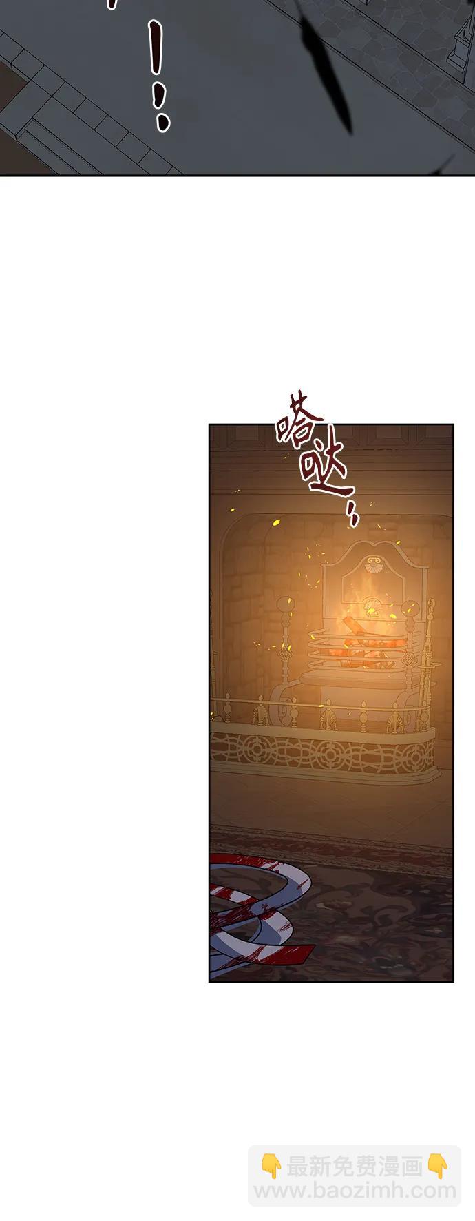 第48话9