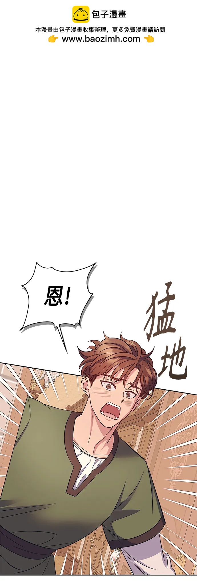 第49话1
