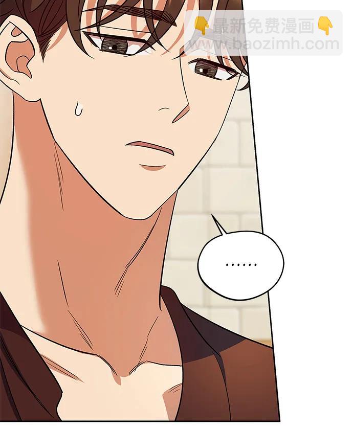 第49话32