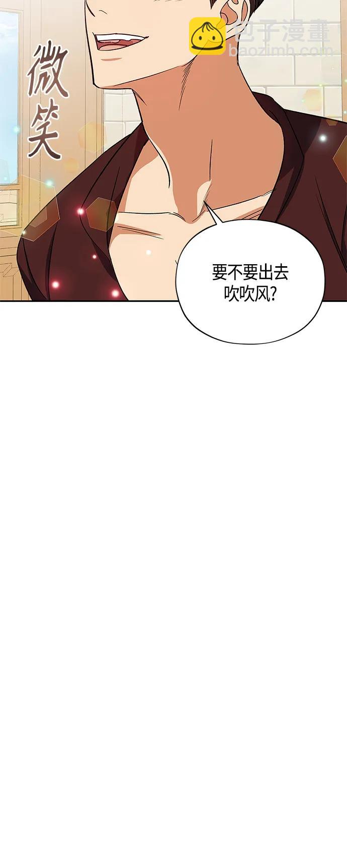 第49话34