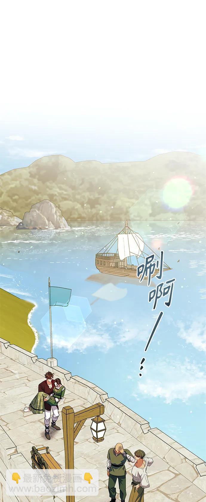 第49话35