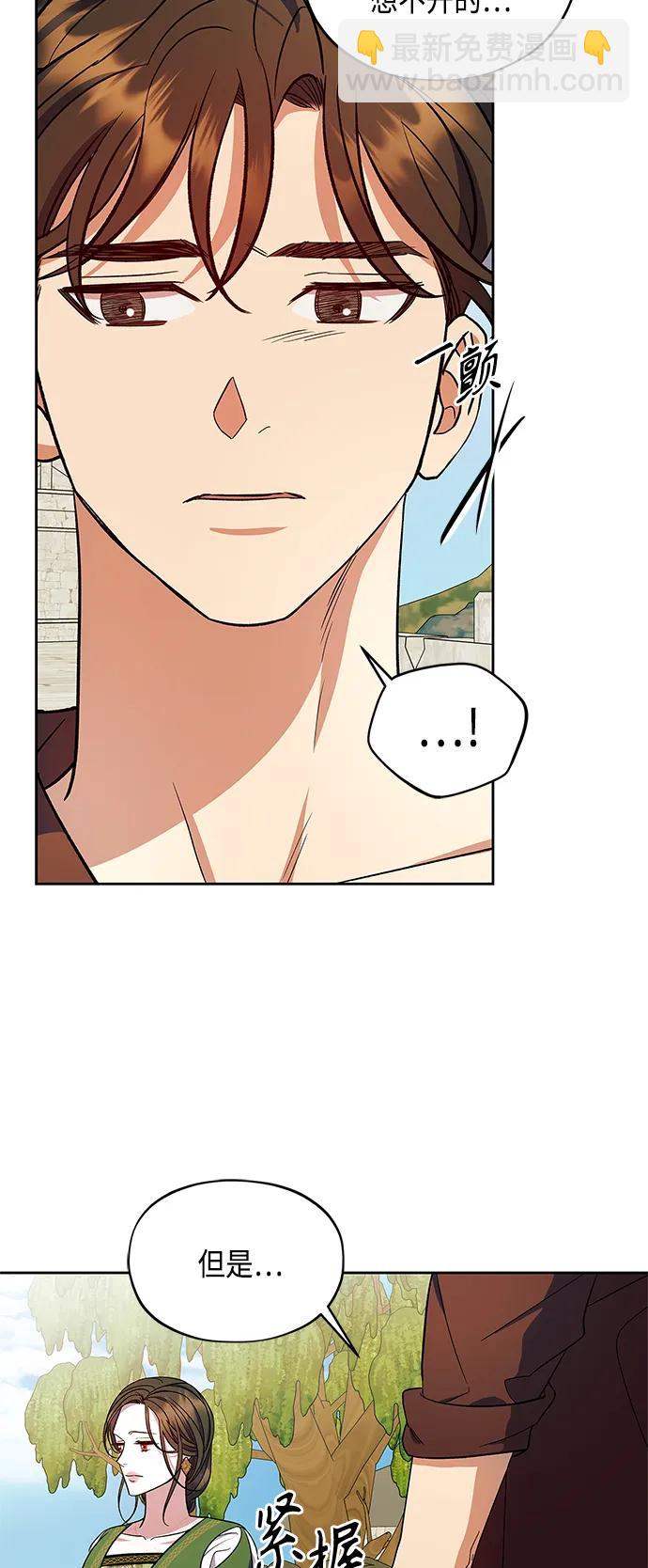 第49话55
