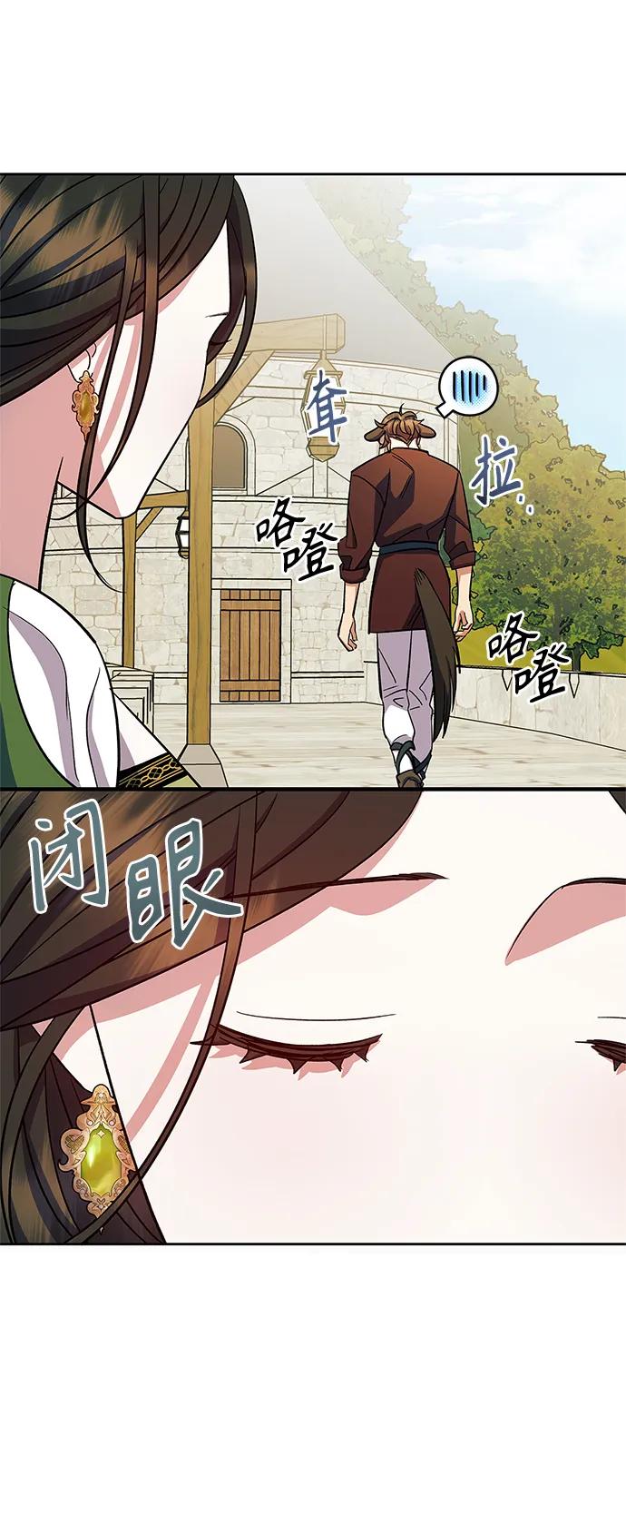 第49话57
