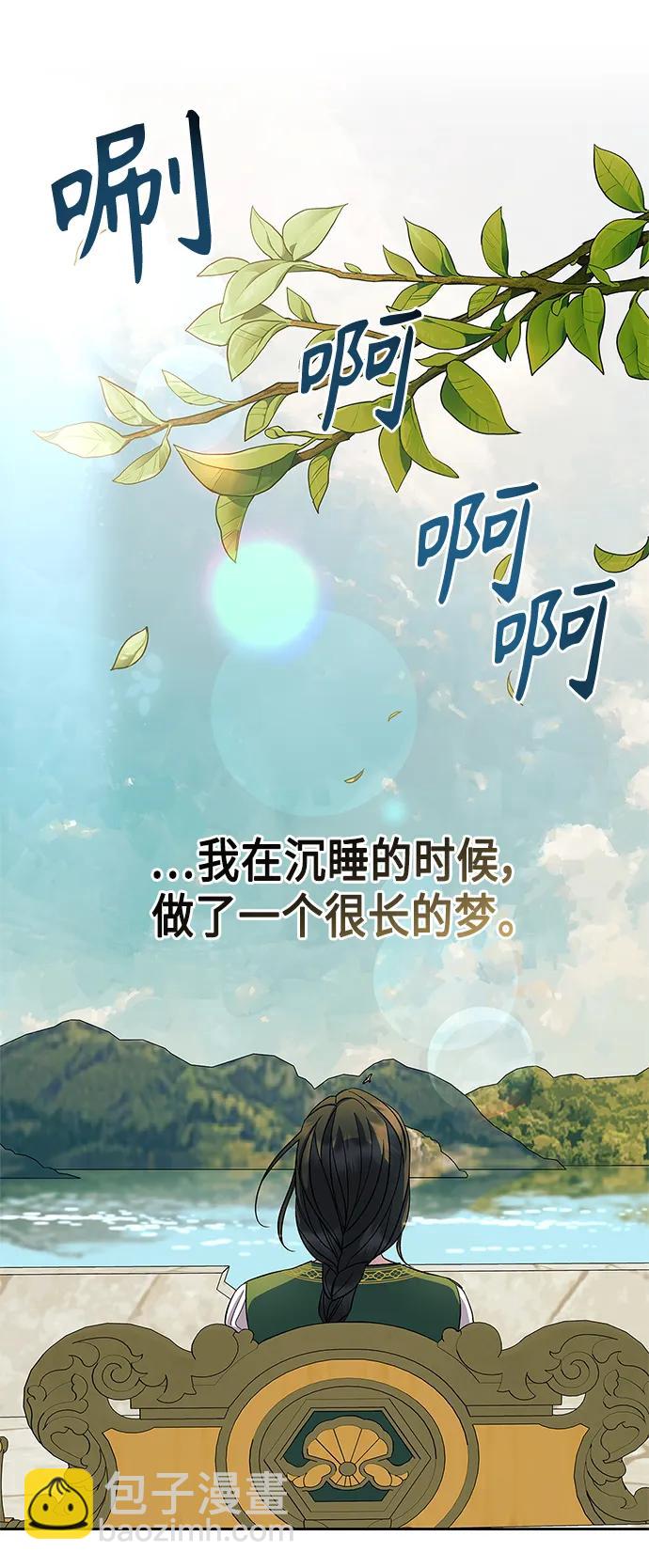 第49话58