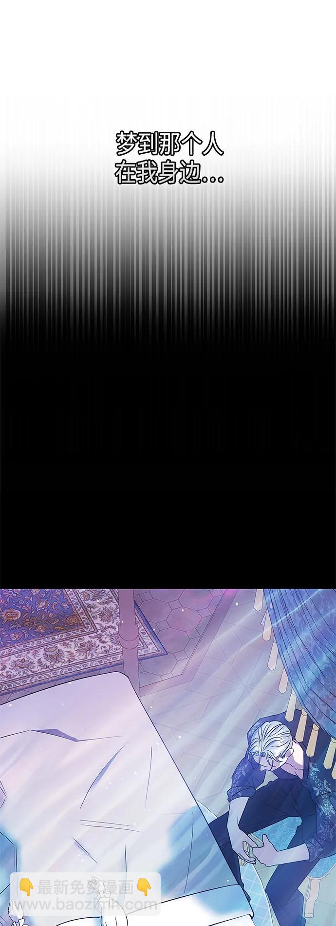 第49话59