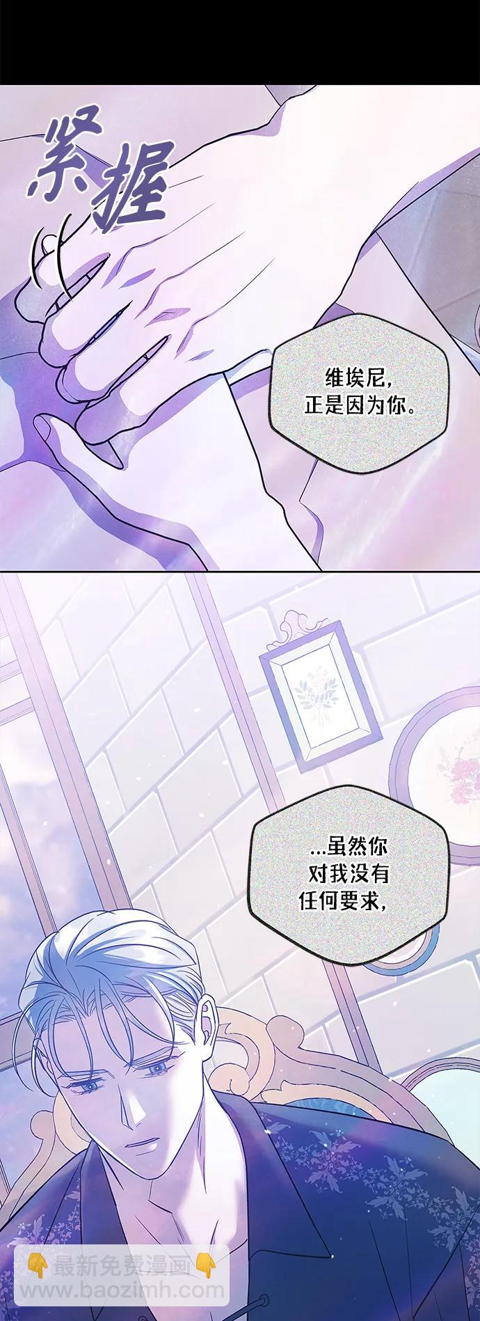 第49话62