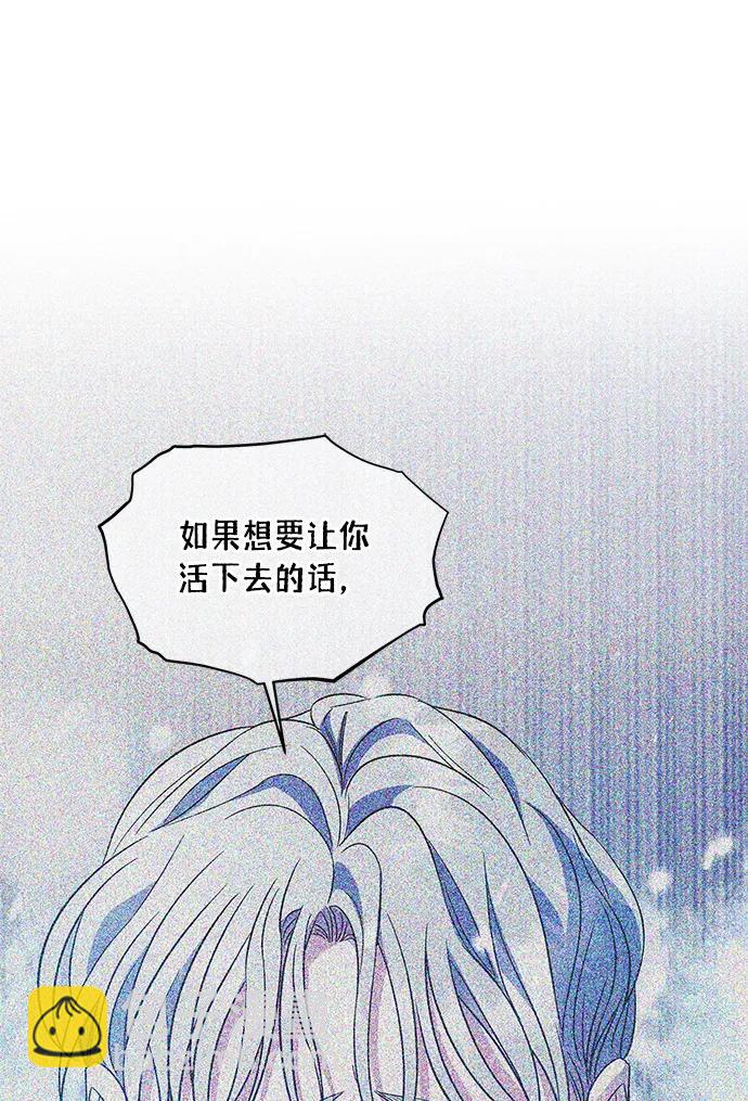 第49话69