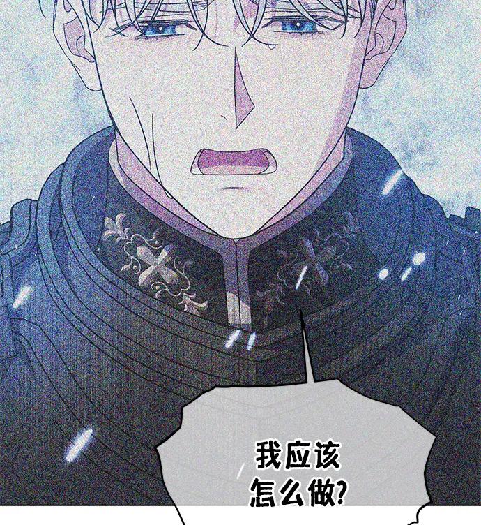 第49话70