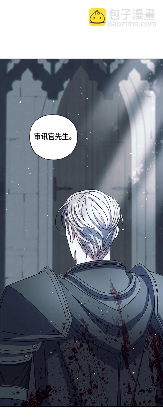 第49话73
