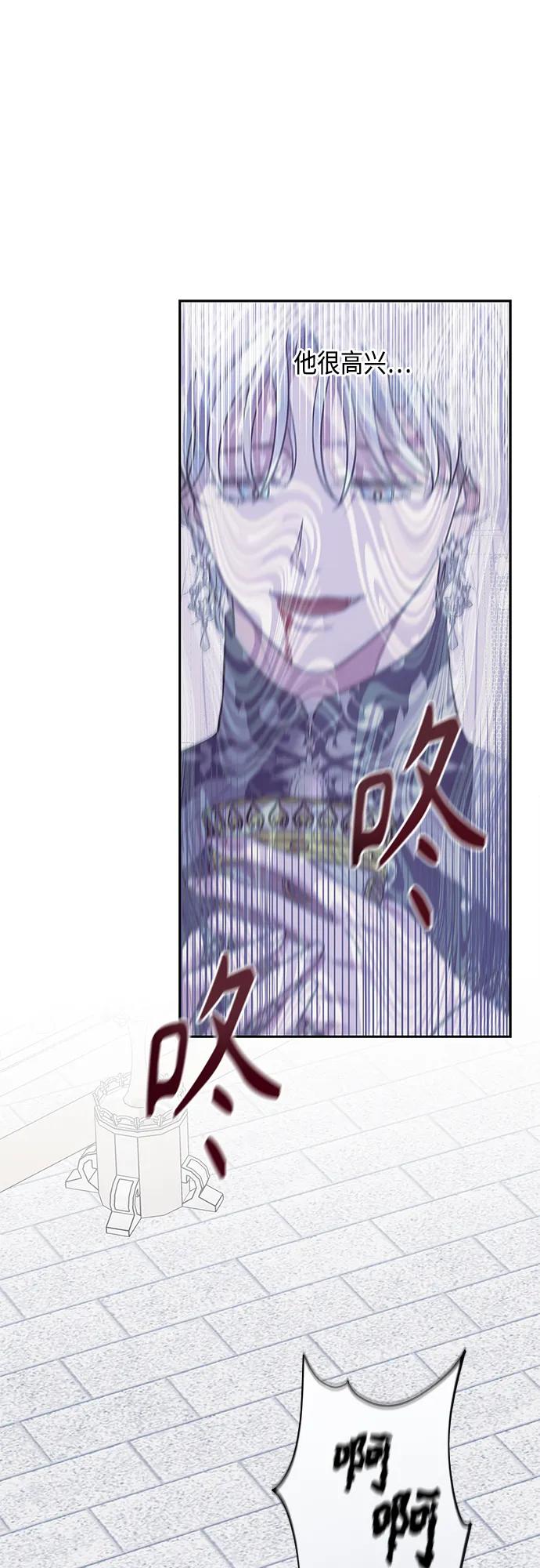 第50话17