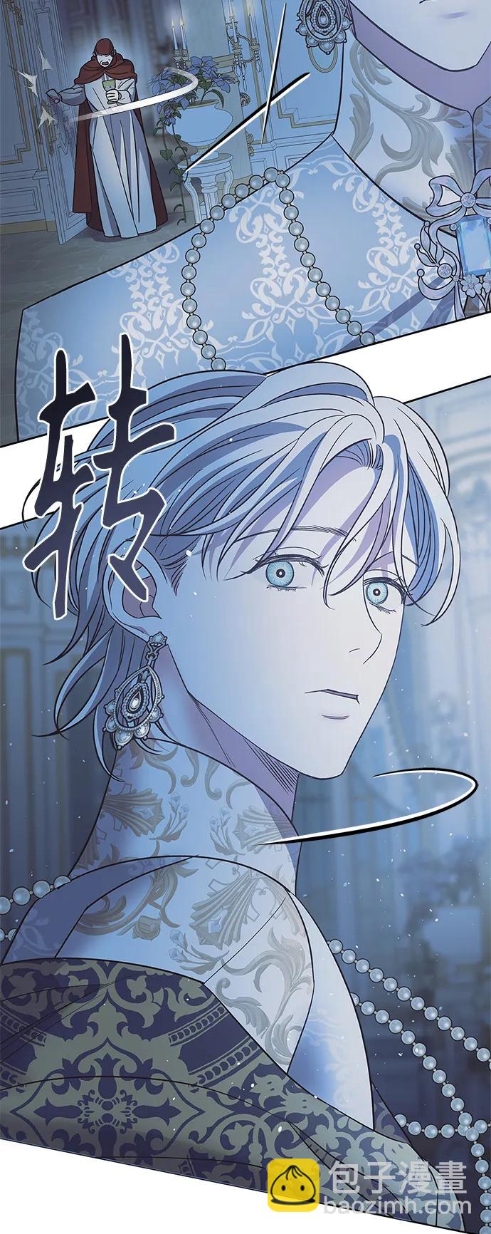 第50话26