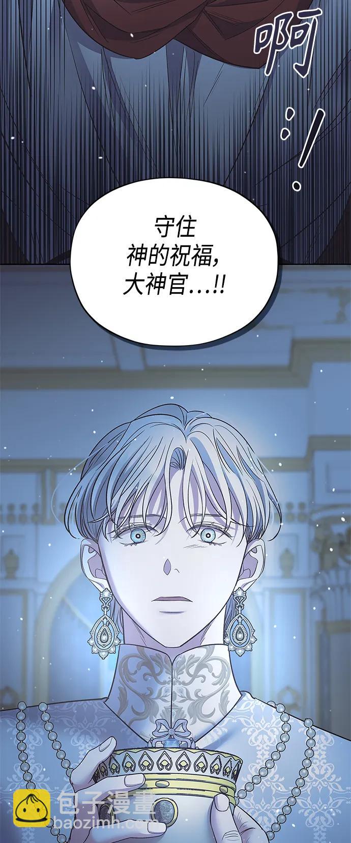 第50话32