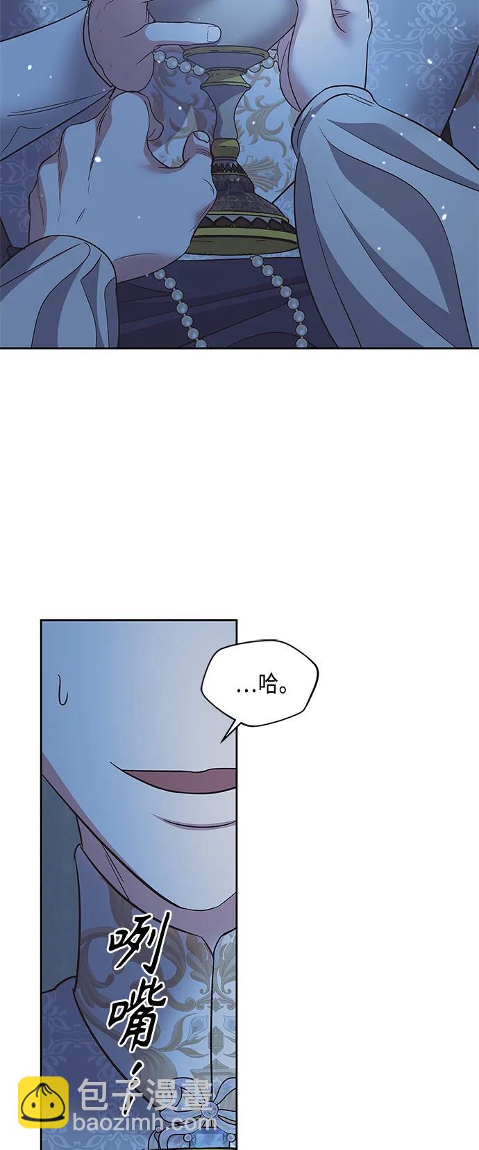 第50话33