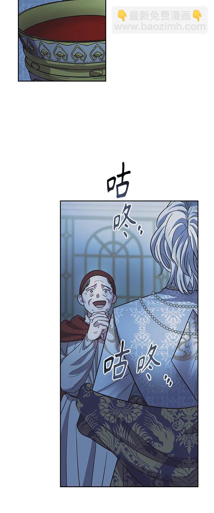 第50话34