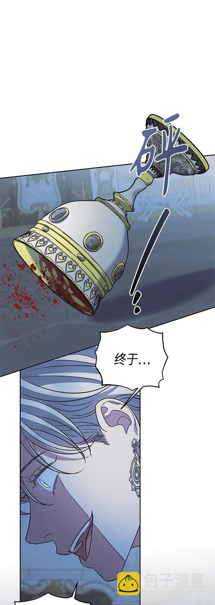 第50话35
