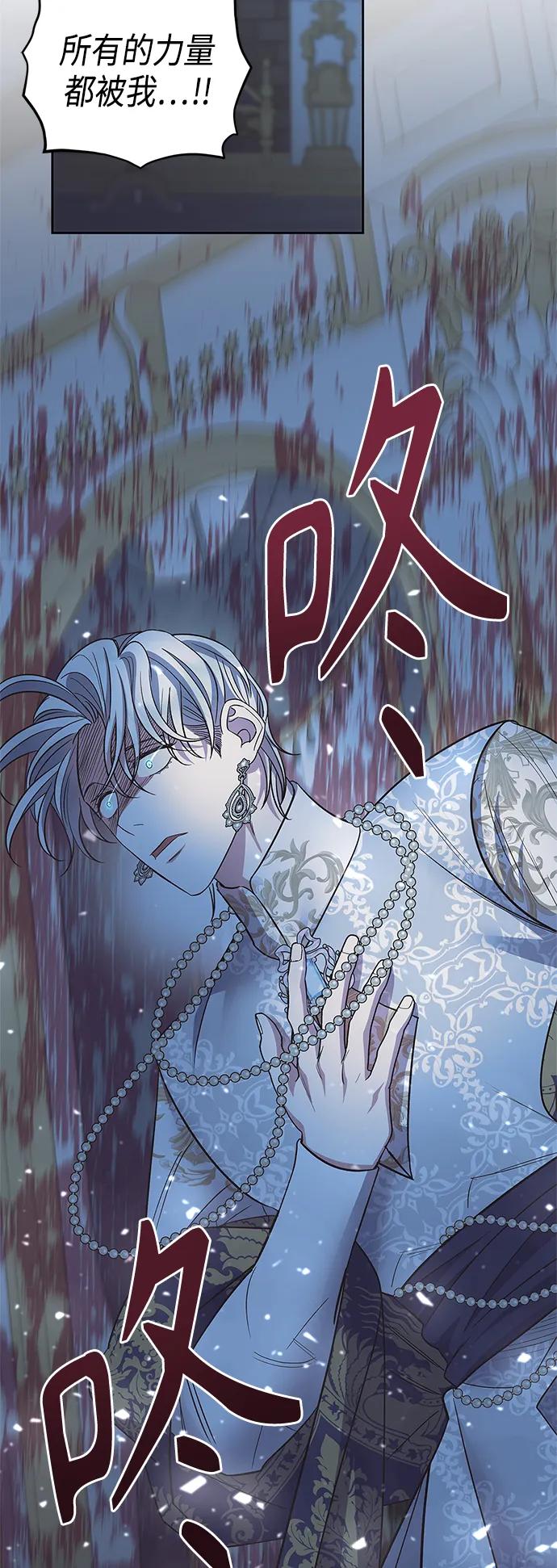 第50话36